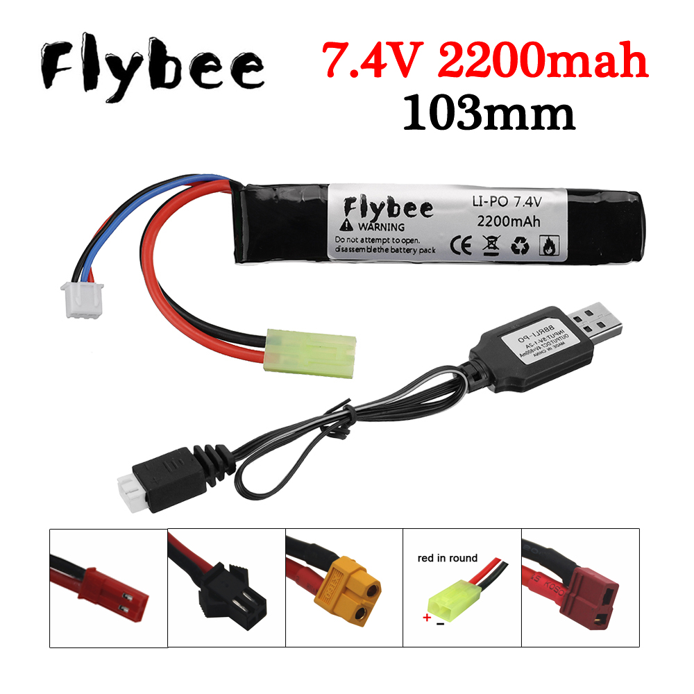 RC water gun toys Lipo Battery - Rc Hobby Charger recensie en prijs