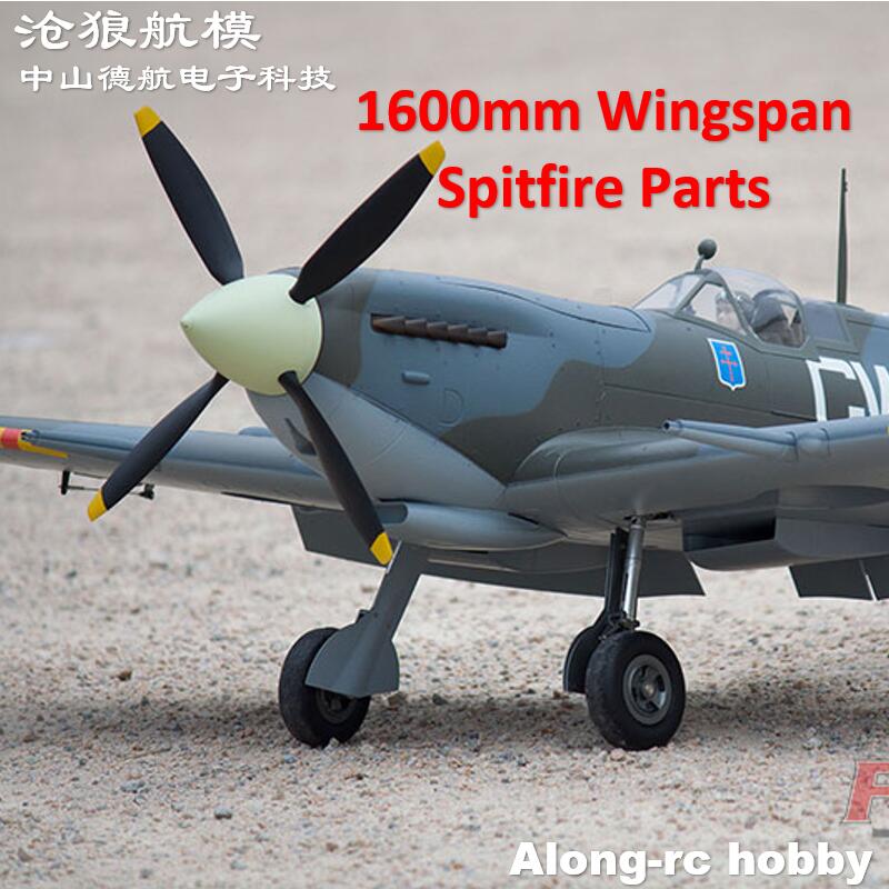 EP16*10 1610 16x10x4 4 Blades  - Rc Hobby Line recensie en prijs