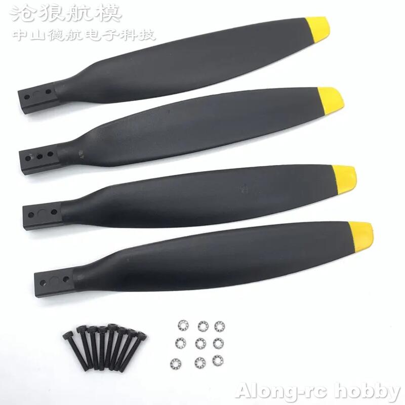 EP16*10 1610 16x10x4 4 Blades  - Rc Hobby Line recensie en prijs