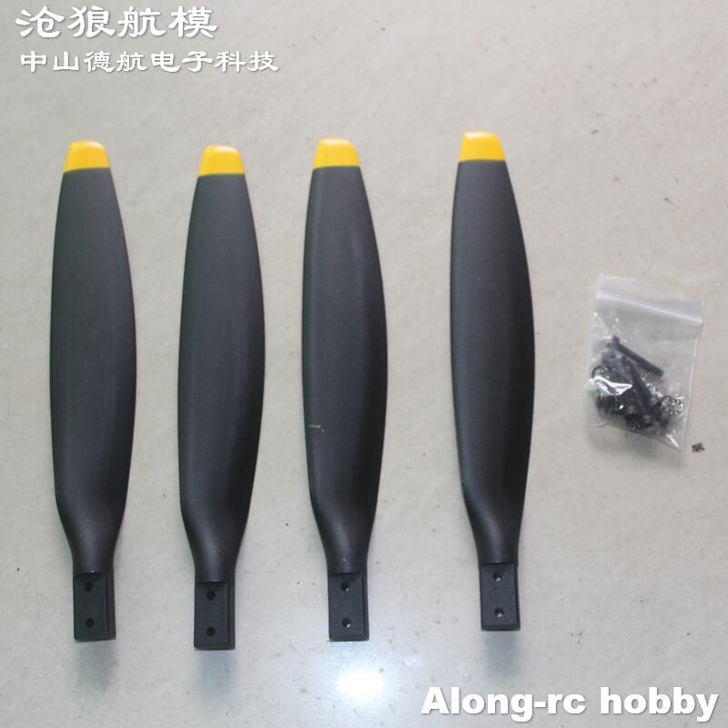 EP16*10 1610 16x10x4 4 Blades  - Rc Hobby Line recensie en prijs