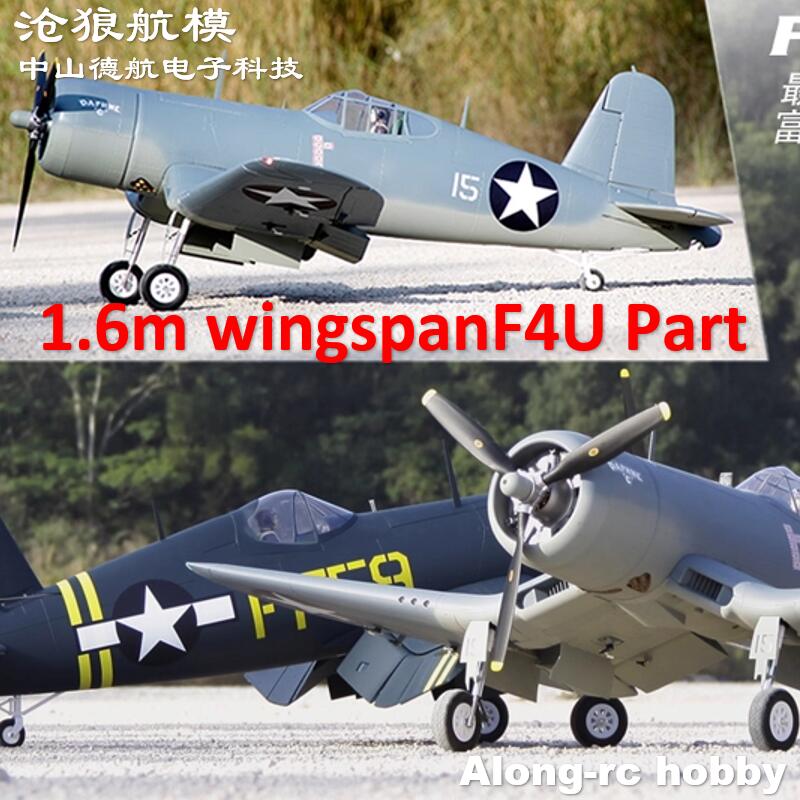 P418120 3 Blades Propeller or  - Rc Hobby Line recensie en prijs