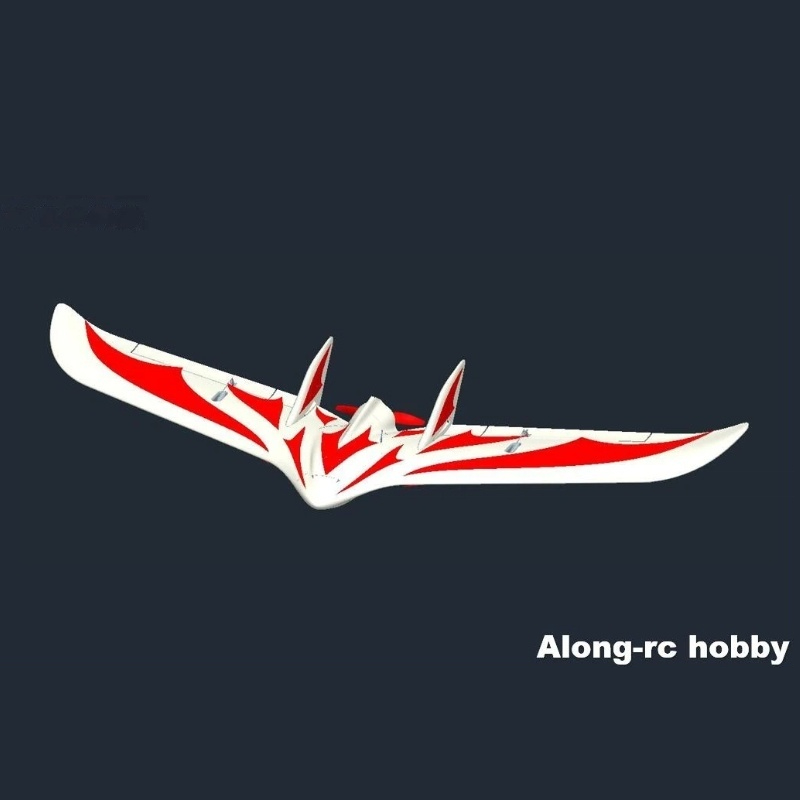 ALONG-RC Hobby C1 Chaser FPV F - Rc Glider Foam Wing recensie en prijs